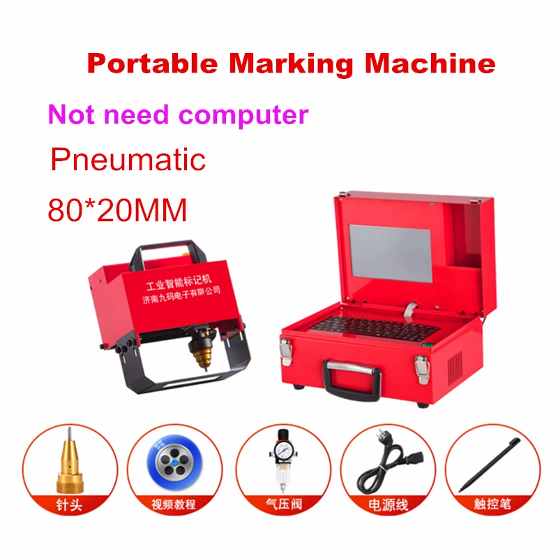 80x20mm draagbare touchscreen controller naamplaatje metalen markeermachine pneumatische elektriciteit met ingebouwde computer