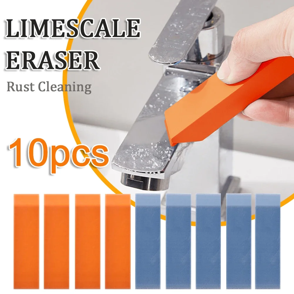 10pcs Easy Limescale Eraser Bathroom Glass Rust Remover Rubber Eraser Household Kitchen Cleaning Tools for Pot Scale Rust Brush