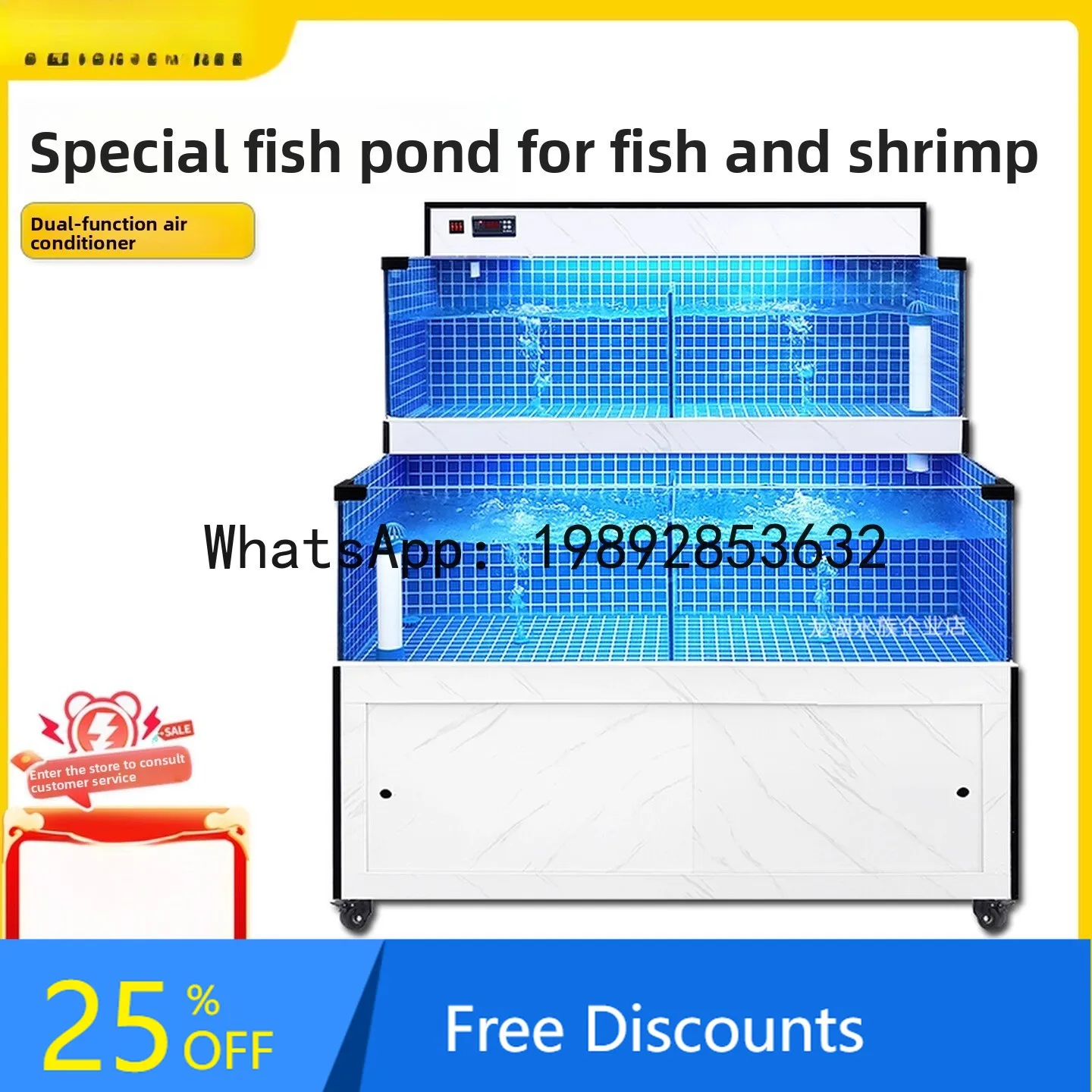 CZ Supermarket Fish Tank Commercial Seafood Shellfish Pool Restaurant Dedicated Refrigeration Integrated Shellfish Fish Pool