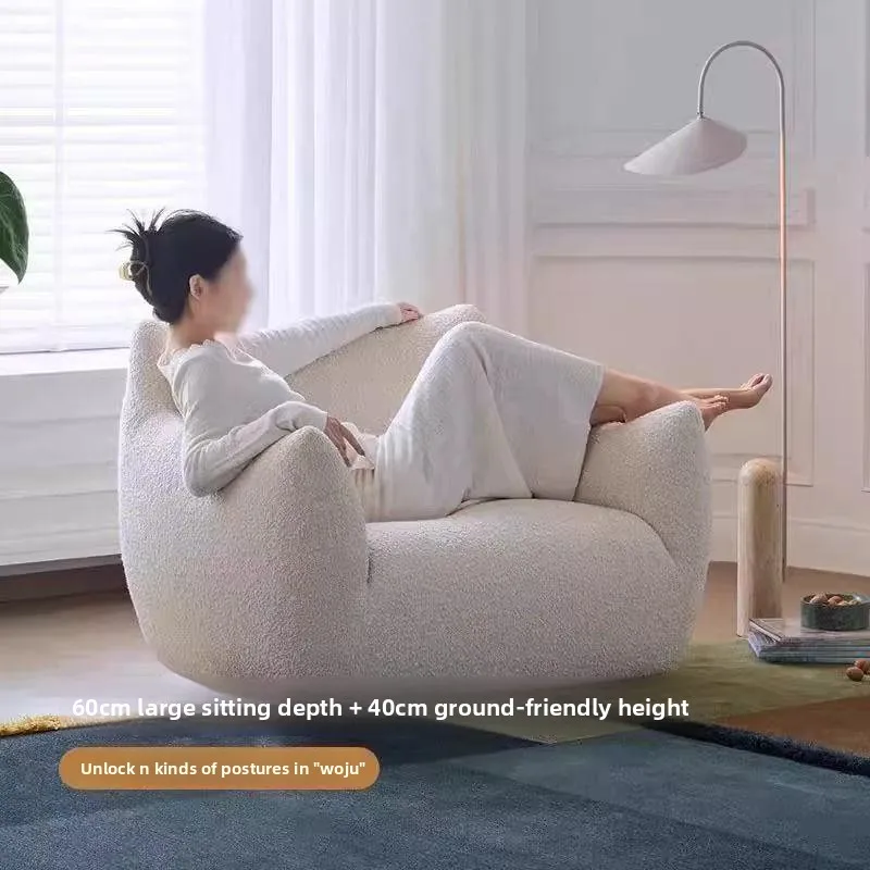 #Nordic Cream-colored Lambswool French Designer Style Totoro-inspired Lounge Chair Multi-functional Stand Vintage Home Furniture