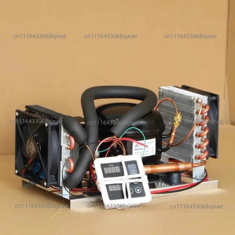 BD35A BD250A Mini Cold Air Integrated Unit 12V24V48V Start Refrigeration Mini Air Conditioning Unit