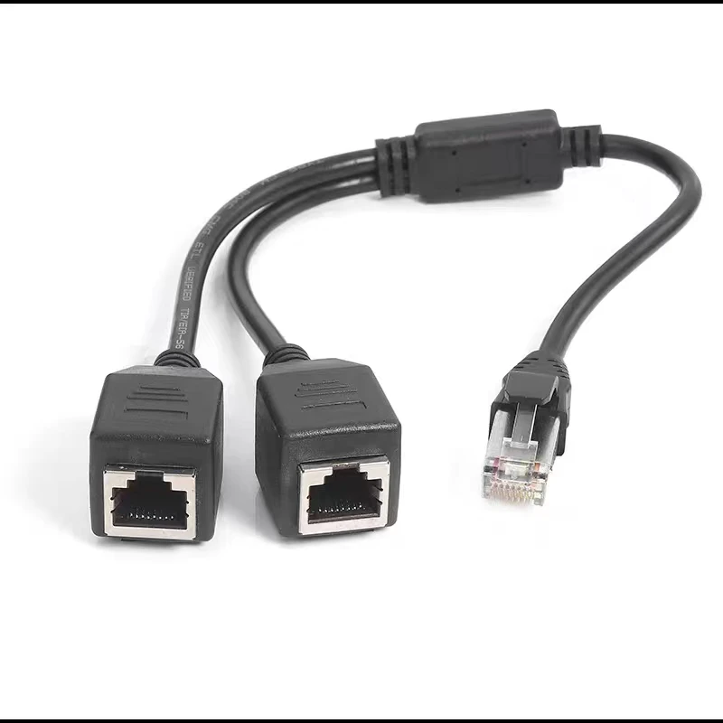 RJ45 male to 2 female splitter RJ45 1/2 Ethernet LAN network cable length: 0.25cm