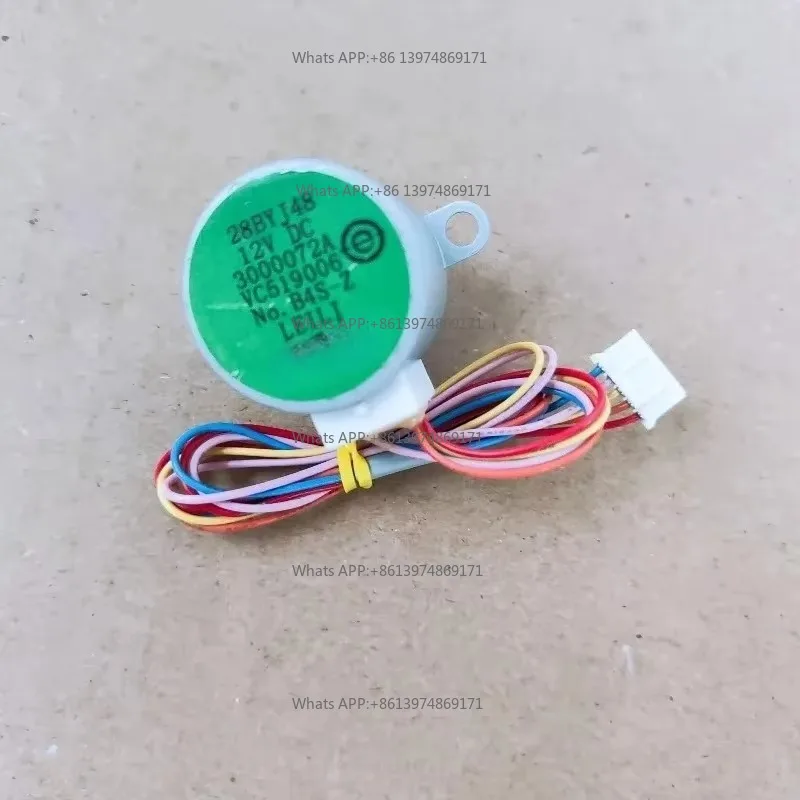 3000072A VC519006 28BYJ48 Pendulum Wind Motor Suitable for Air Conditioner HVAC Appliance Replacement Accessory