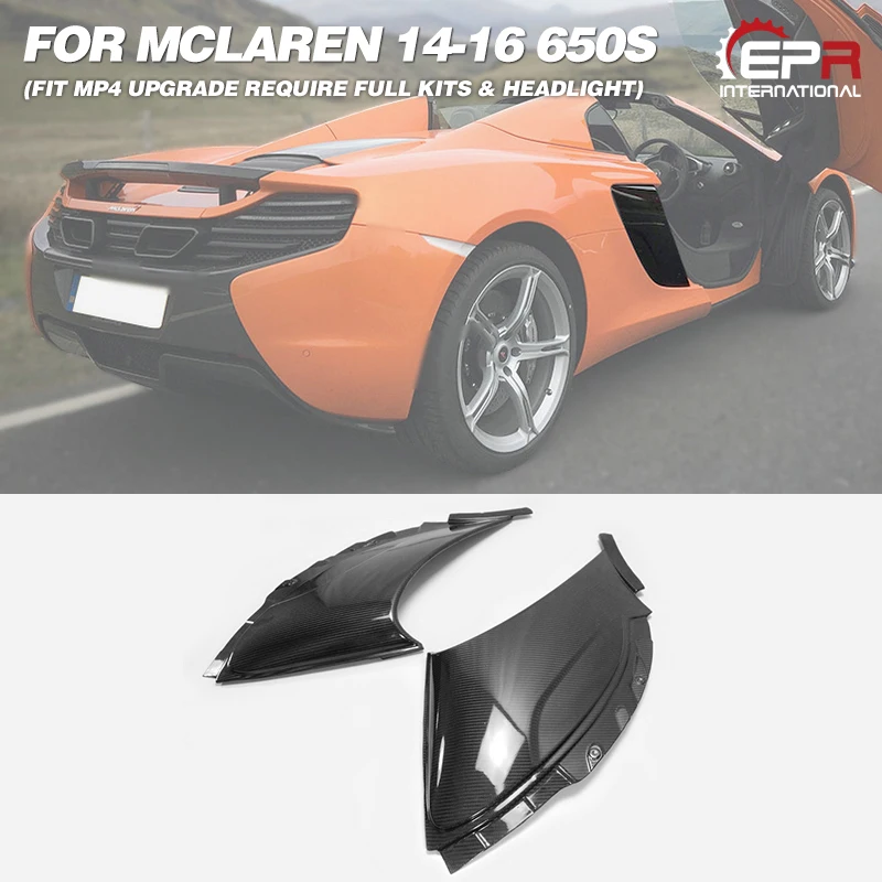 

Боковые вентиляционные отверстия заднего крыла, подходящие для McLaren 650S (подходят для обновления MP4, необходимые полные комплекты и фары), аксессуары для внешнего стайлинга автомобиля