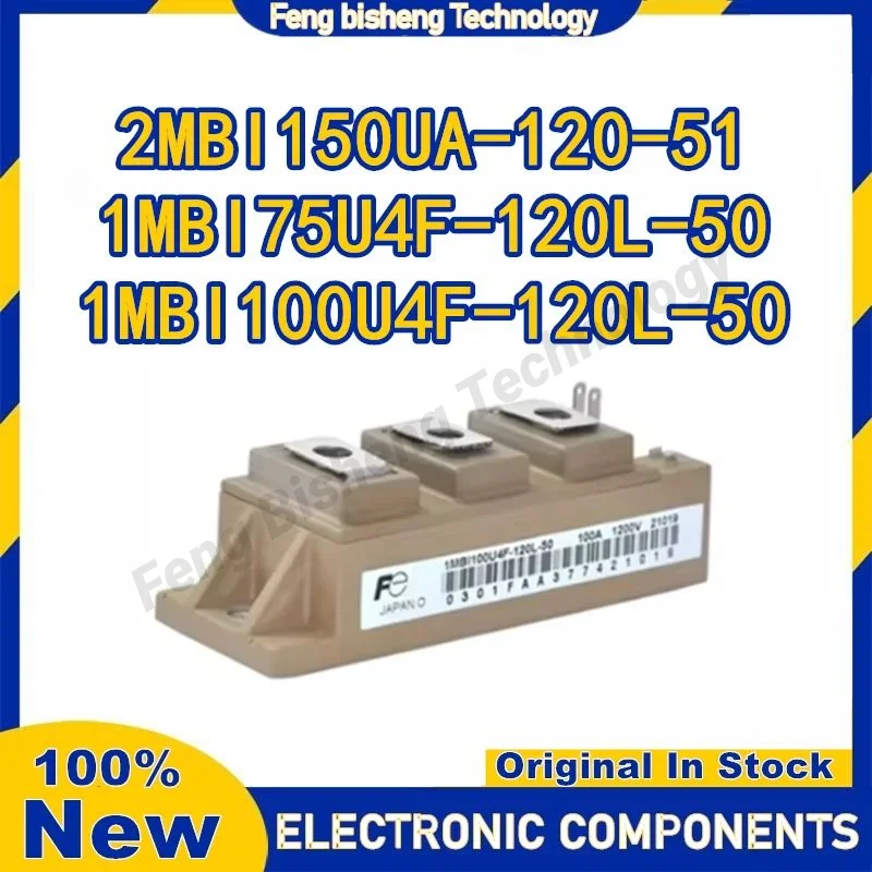 

1MBI100U4F-120L-50 1MBI75U4F-120L-50 1MBI150VA-120L-50 Power MODULE