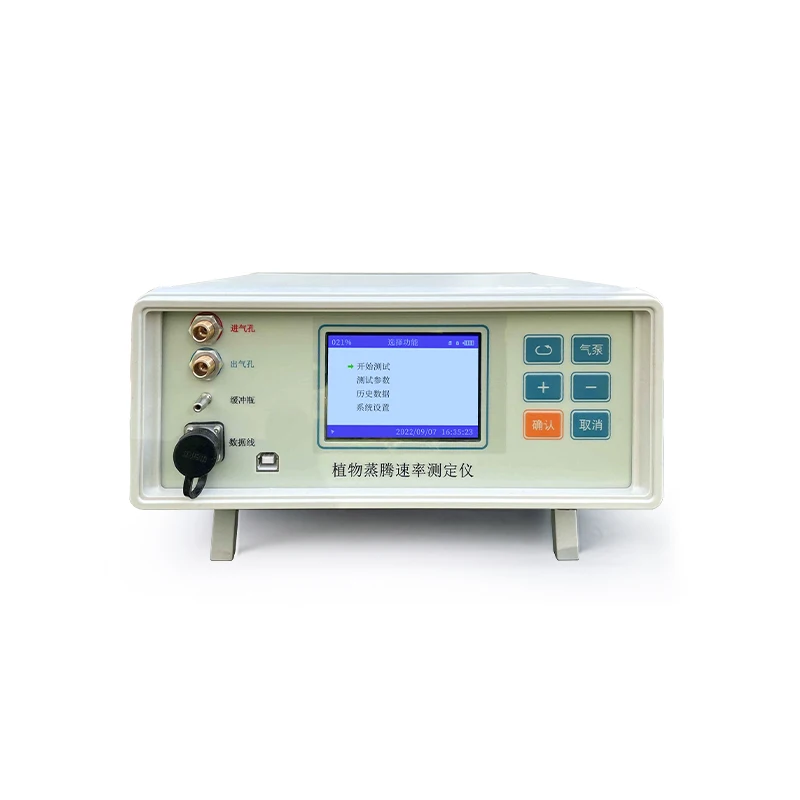 Stomatal Conductance and Water Use Efficiency Tester Plant Photosynthesis Apparatus