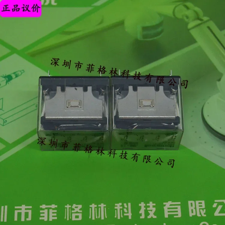 2026 [Physical Photo] SZR-LY4-X1 DC24V Honeywell Honeywell Intermediate Relay