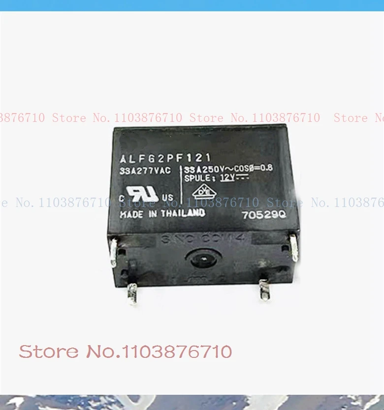 ALFG2PF121 12V 33A