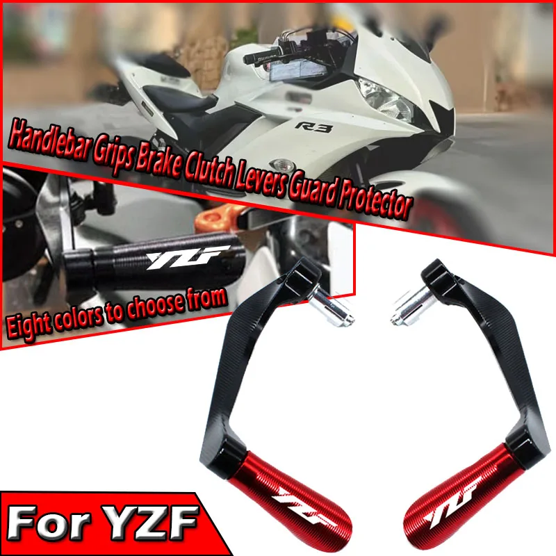 Motorcycle Accessor… - image