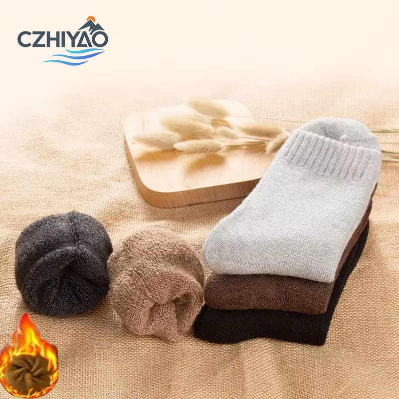 

CZHIYAO 5 Pairs Women'SThermal Socks-Mid-Calf Thick with Soft Warm Fabric,Cold Weather Footwear for,Winter Sports&Casual Attire