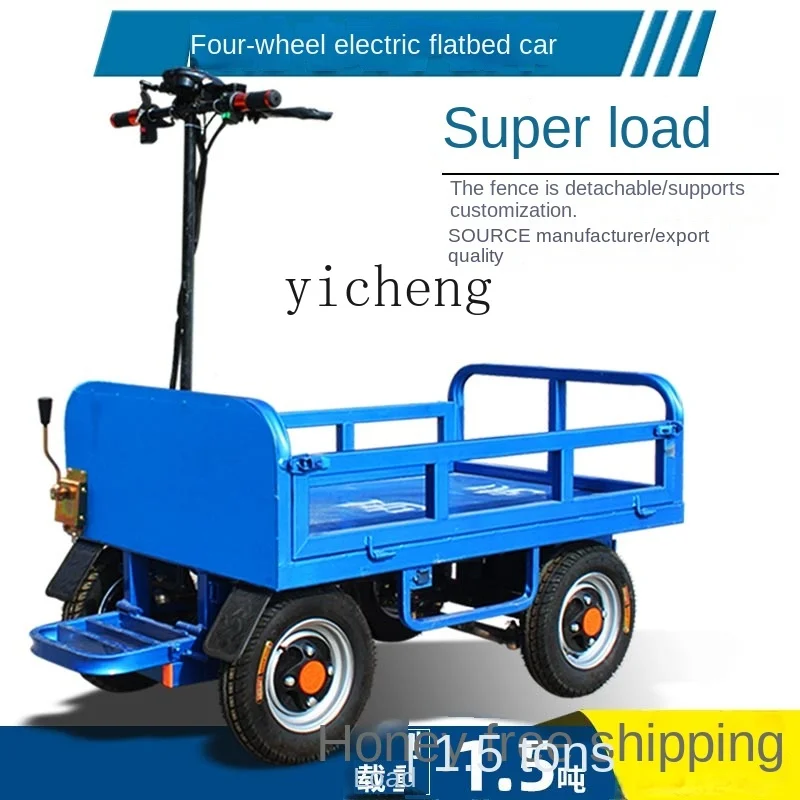 Xl Electric Flatbed Trolley Truck Wagon Trailer Small Cart