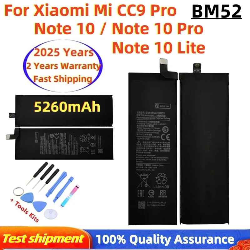 

Brand New BM52 5260mAh Battery For Xiaomi Mi Note 10 Lite / Mi Note 10 Pro / CC9pro CC9 Pro Phone Batteries Fast Shipping+Tools