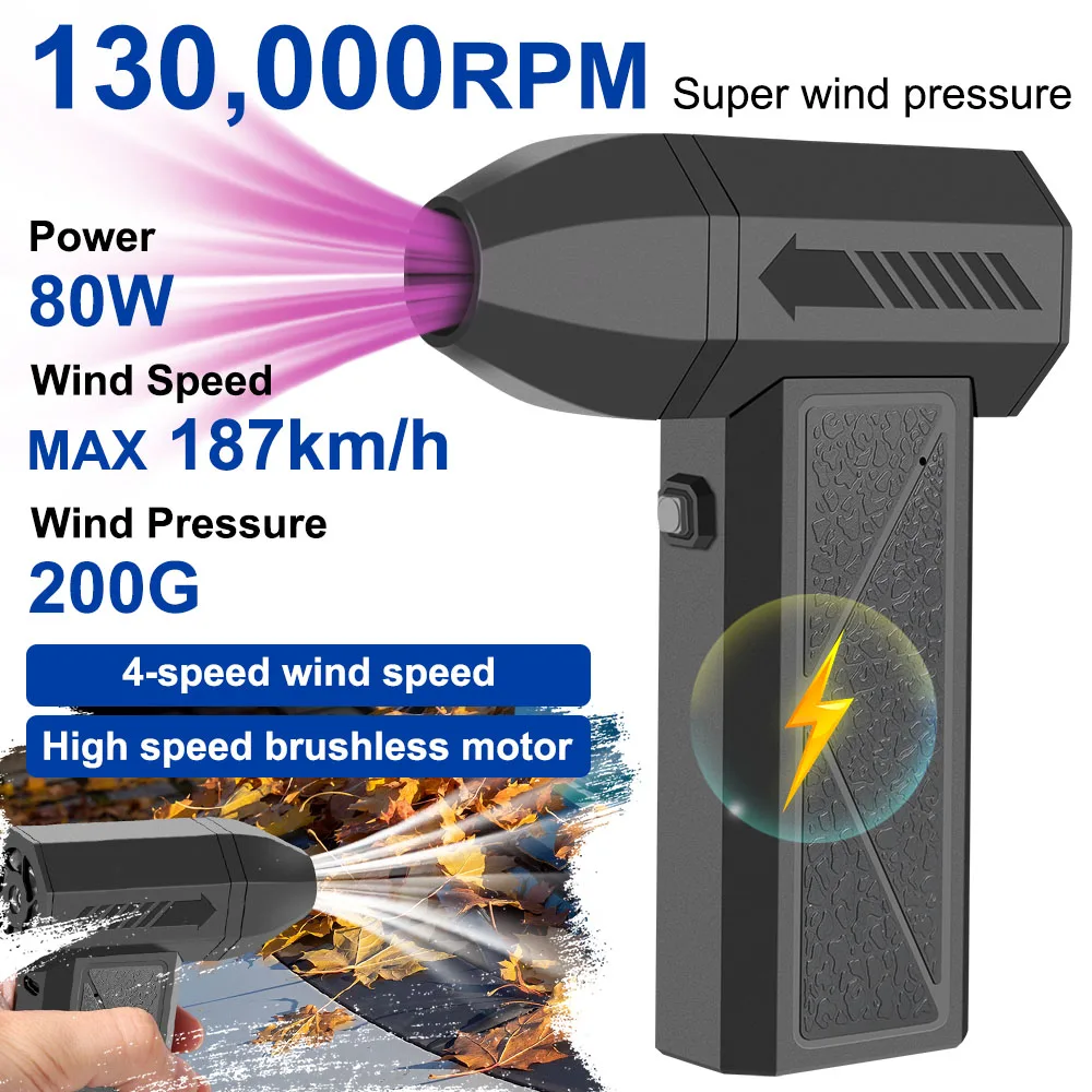 

Cleaning Blower Tool Snow Blowing Turbo Blower Jet Fan Car Electric Air Duster Strong Blowing Violent Hair Dryer Universal