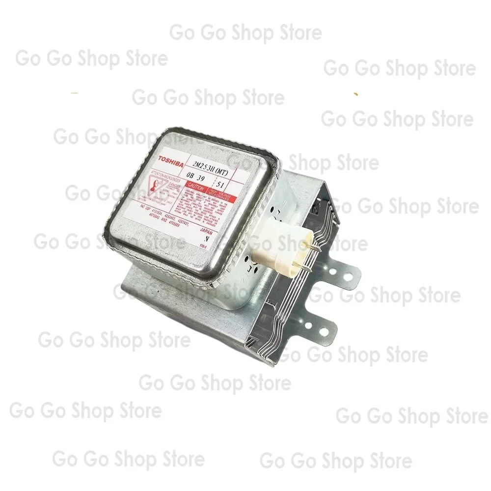 فرن ميكروويف صناعة تبريد الهواء مغناطيسي 2M248H 2M248J 2M248K 2M248E 2M303H