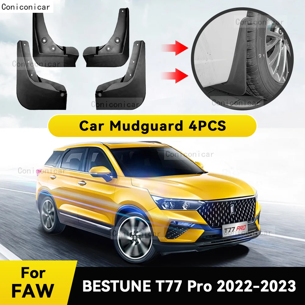 Car Fender Mud Flaps For FAW BESTUNE T77 PRO 2022 2023 Splash Guards MudFlaps Front Rear Wheel Mudguards 4pcs Auto Accessories