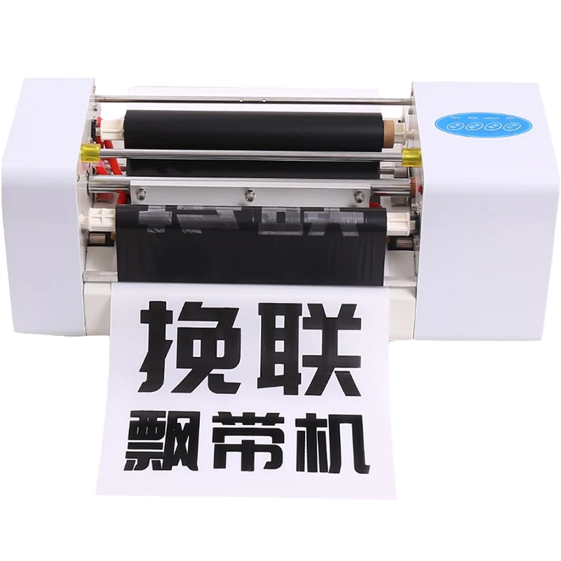 

Professional Ribbon Printer AMD360A Foil Press Machine Digital Hot Foil Stamping Printer Machine Color Business Card Printing