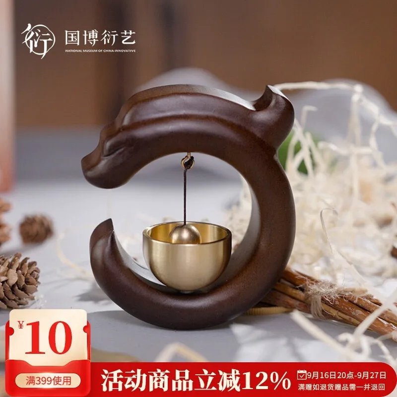 Chinese National Museum Jade Dragon Gate Bell Fridge Magnet Magnetic Three Dimensional Cute Housewarming Present Close Friends