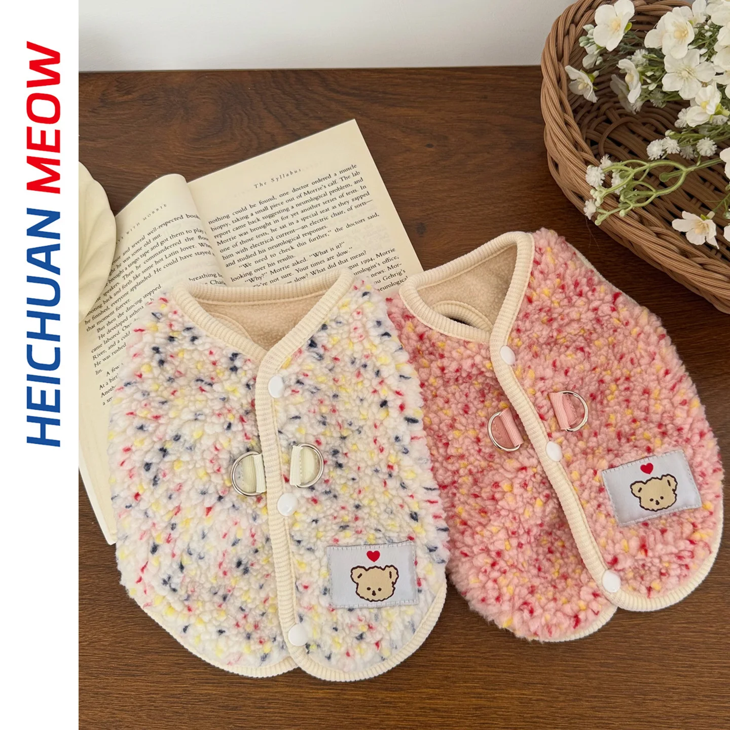 

Зимний термофлисовый жилет для маленьких собак — уютная одежда для щенков Тедди/бишон/Шнауцер, осенняя теплая куртка-свитер для собак