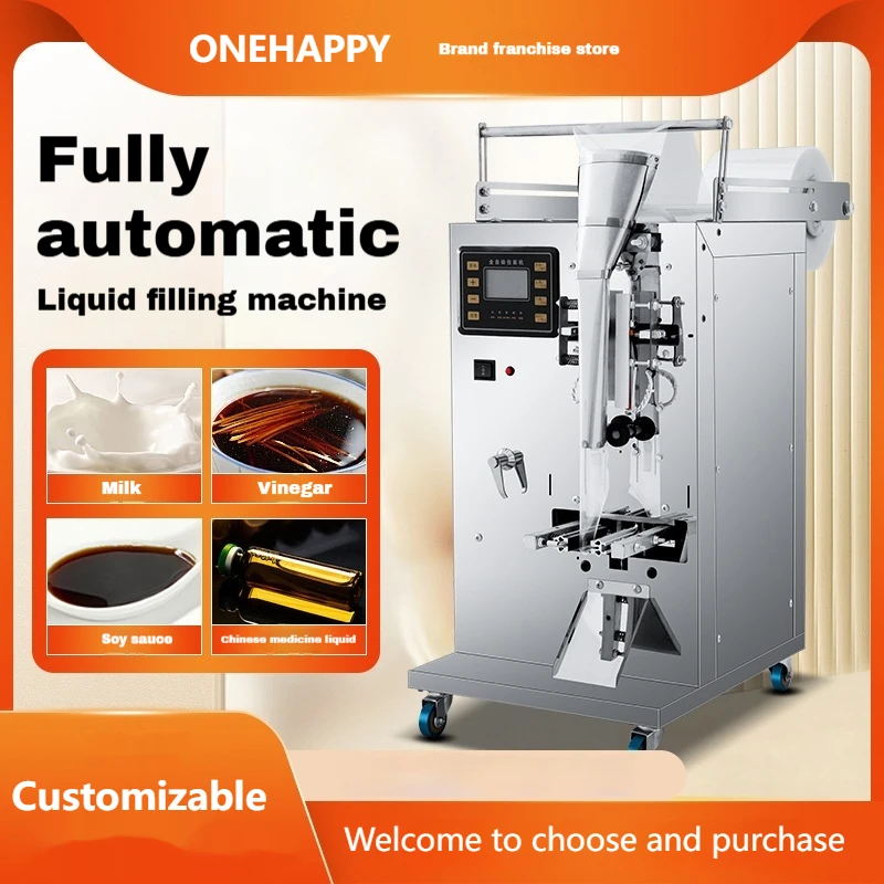 Machine d'emballage de liquide électrique commerciale, machine de remplissage multifonctionnelle pour le soja, le vinaigre et les détails quantitatifs