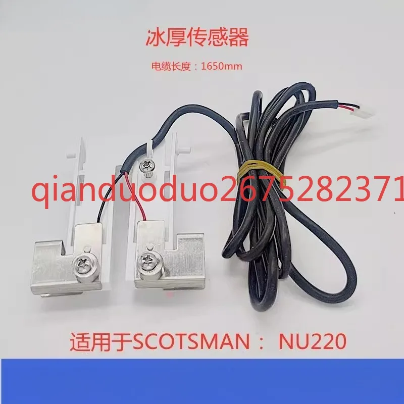 For Scottsman Ice Maker Ice Thickness Sensor Dual Wire NU220 Ice Thickness Controller