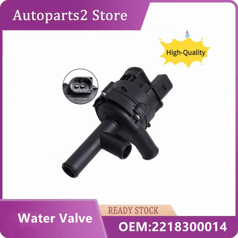 2218350064 2218300014 Auto Parts 1pcs Additional Auxiliary Cooling 902-077 Engine Water Pump For Mercedes Benz W221 C216