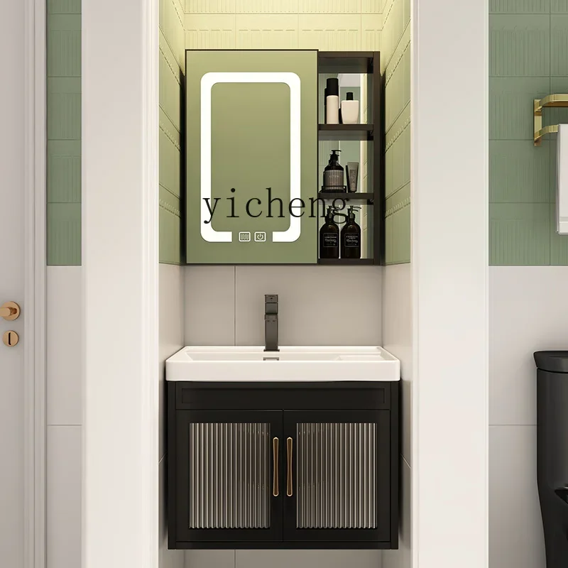 v4 Alumimum Bathroom Cabinet Combination Thickened Wash Basin Washbasin Ceramic Whole Washbin
