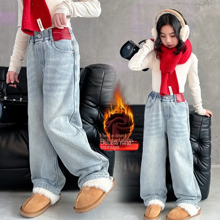 

Новинка 2023, детская одежда для девочек с оранжевым тигром, детские брюки, модные прямые джинсы с широкими штанинами для девочек