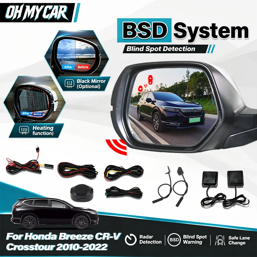 Car Millimeter Wave 24GHZ Radar Blind Spot Detection System BSD BSA BSM For Car For Honda Breeze CR-V Crosstour 2010-2022