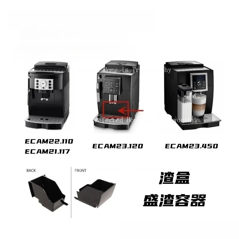 

Подходит для Delong ECAM22.110 21.117 ECAM23.120 Контейнер для шлака