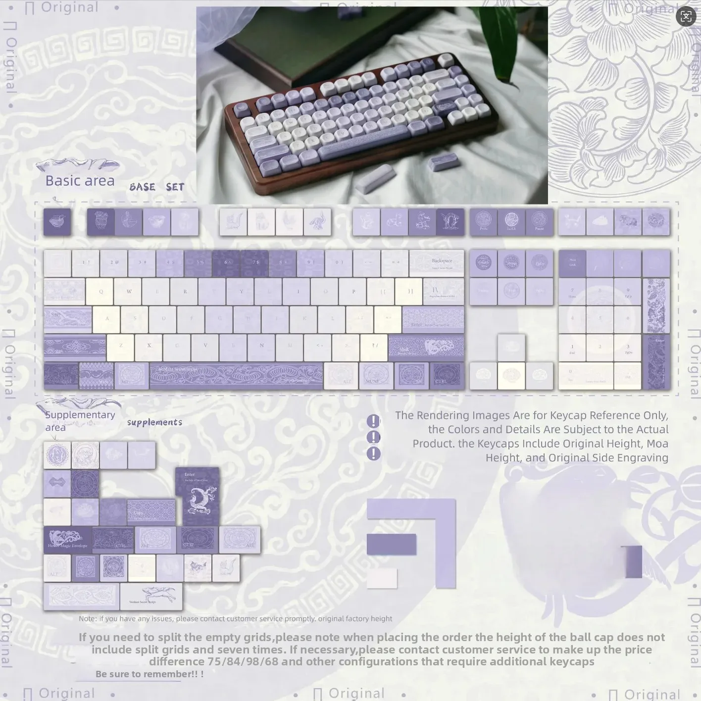 Purple color Themed Mechanical Keyboard PBT Keycaps with Unique Style