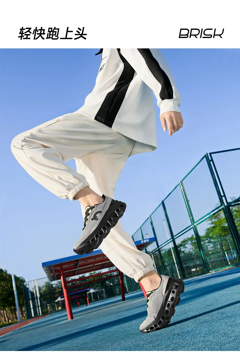 Herren-Sportschuhe, luxuriöse Freizeitsneaker, atmungsaktive Laufschuhe, leichte Sommerschuhe mit Plateausohle, modische Basketball- und Freizeitschuhe für Herren. – Detail 14