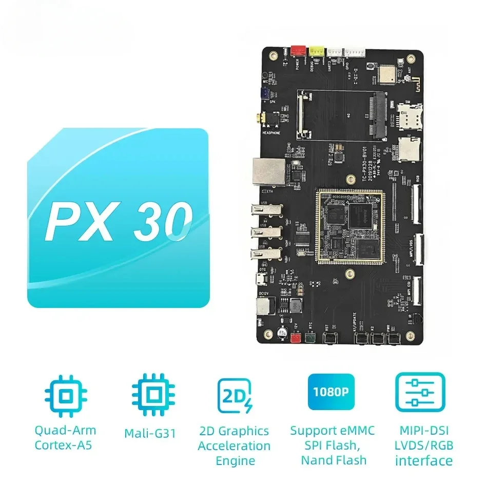 โอเพ่นซอร์ส Quad Core PX30 Rockchip เมนบอร์ดบอร์ด PX30 Android RK809 EVB สําหรับการชําระเงินเครื่องหยอดเหรียญ Iot อุปกรณ์