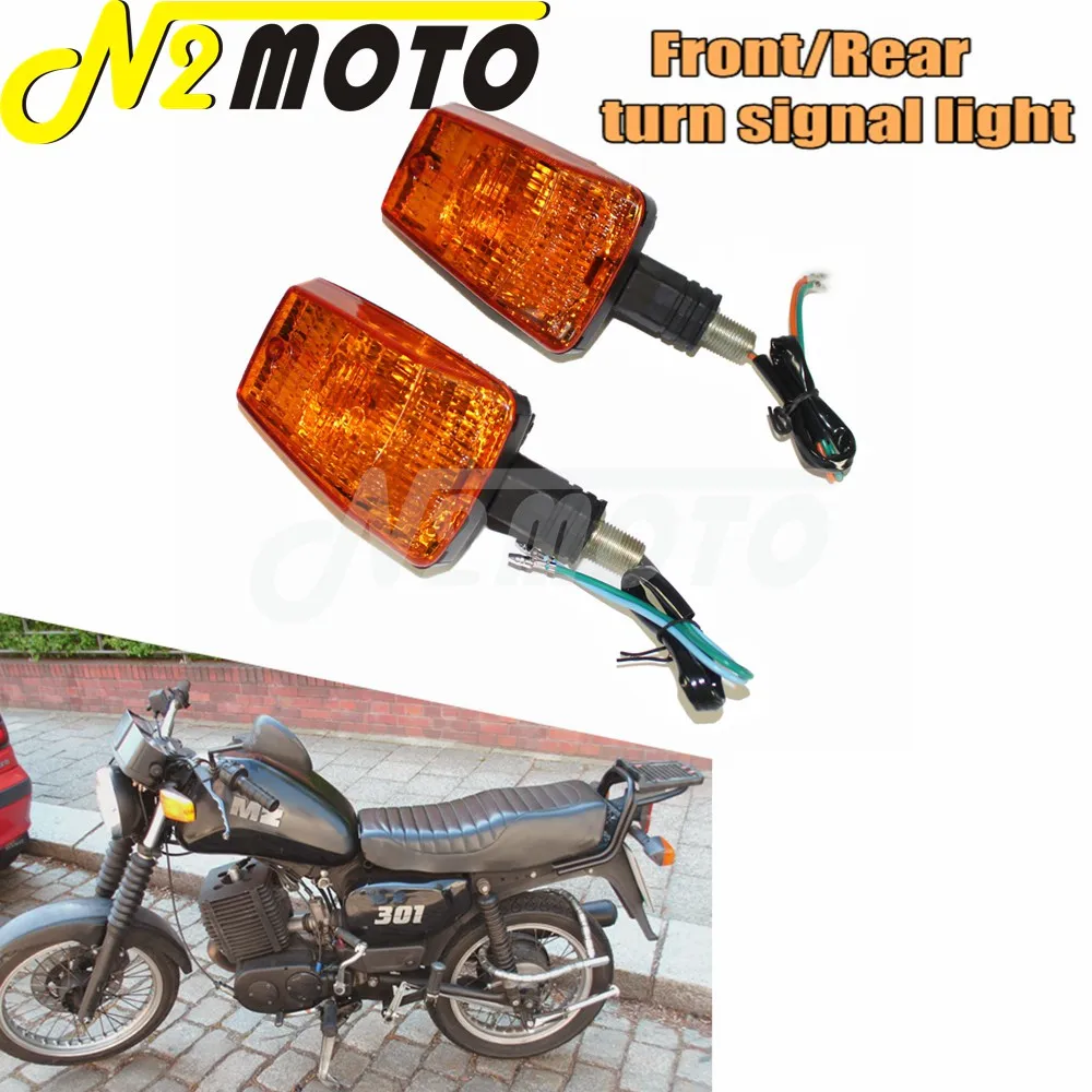 1 Pair 12V Motorcycle Front/Rear Amber Lamps E3 Emark Turn Signal Indicators Blinker Flasher Filaments Light Lamp For MZ ETZ 251