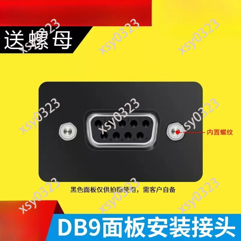 Solderless DB9 Panel Module,RS232/485 COM Connector for 86-type Wall & Chassis Serial Port