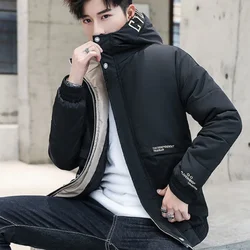 Zipper Padding Parkas Men's Down Jacket Hooded Male Padded Coats Outerwears Elegant Inter Special Winter Wholesale Cold Sale