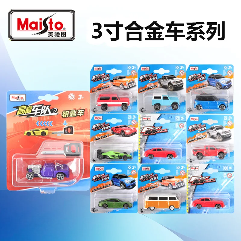 Maisto 1:64 Porsche Chevrolet Ford Mustang Dodge alloy car model collection ornaments toy car