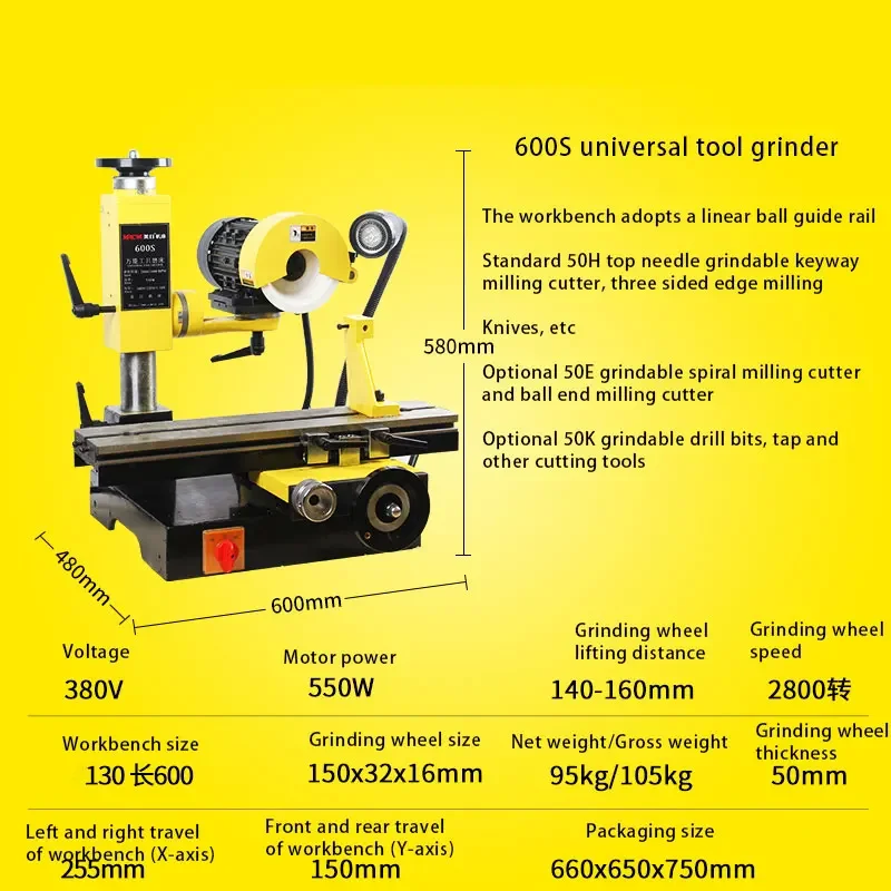 220V/380V Universal Tool Grinder, Small Flat Grinder Turning Tool Hobbing Cutter Reamer Three Sided Milling Cutterdrill Bit 600F