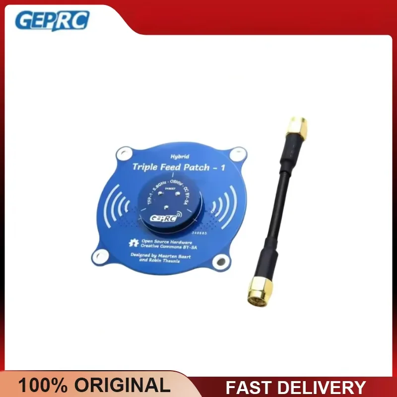 5.8G 9.4DBI Circular Polarized FPV Antenna RHCP Triple Feed Patch-1 for Fatshark Skyzone RC Goggle DIY