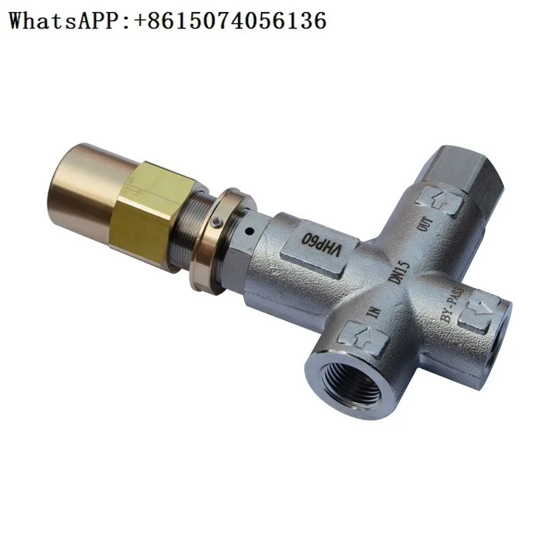 

Аксессуары для чистящих машин высокого давления, соответствующий клапана регулирования давления VHP60 600 бар кг давление 80 л/мин