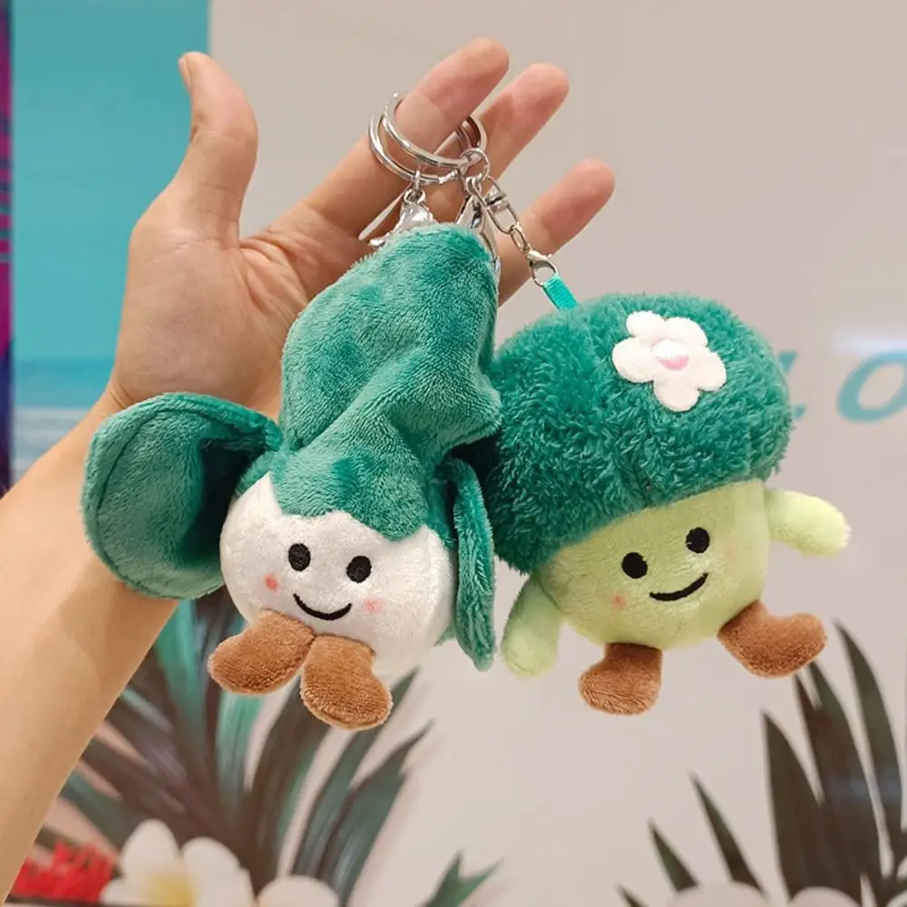 

PP Cotton Broccoli Plush Pendant Vegetable Plush Scallion Doll Keychain Cute Broccoli Vegetable Plush Keyring Bag Accessories