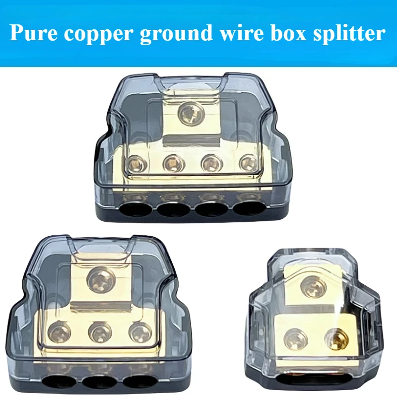 

Car Audio Pure Copper Accessories 1/2,1/3,1/4 Ground Wire Negative Pole Splitter Box Terminal Block
