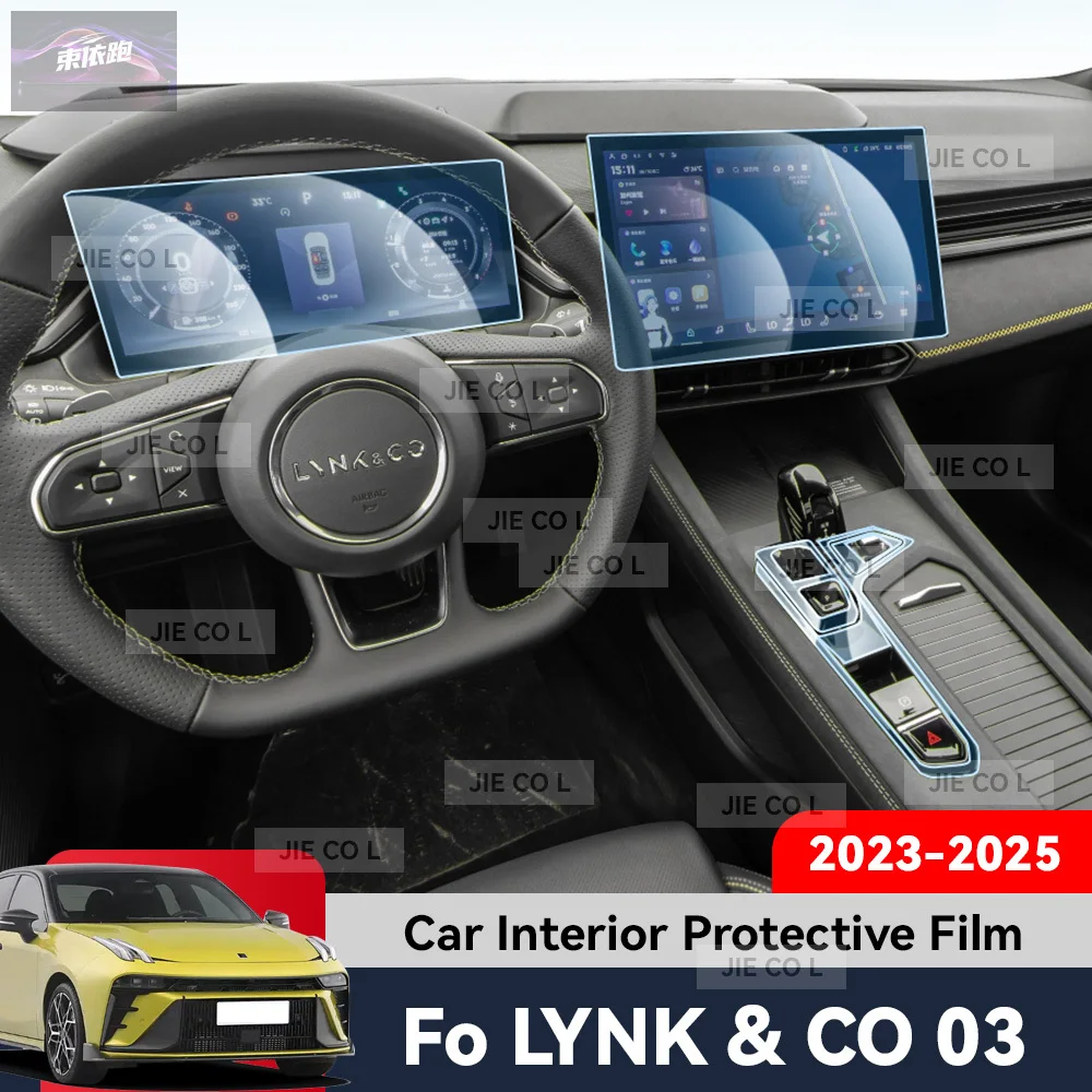 

Protection Central Control Screen Transparent TPU Navigation Anti Scratch GPS Film For LYNK & CO 03 2023 2024 2025 Car Interior