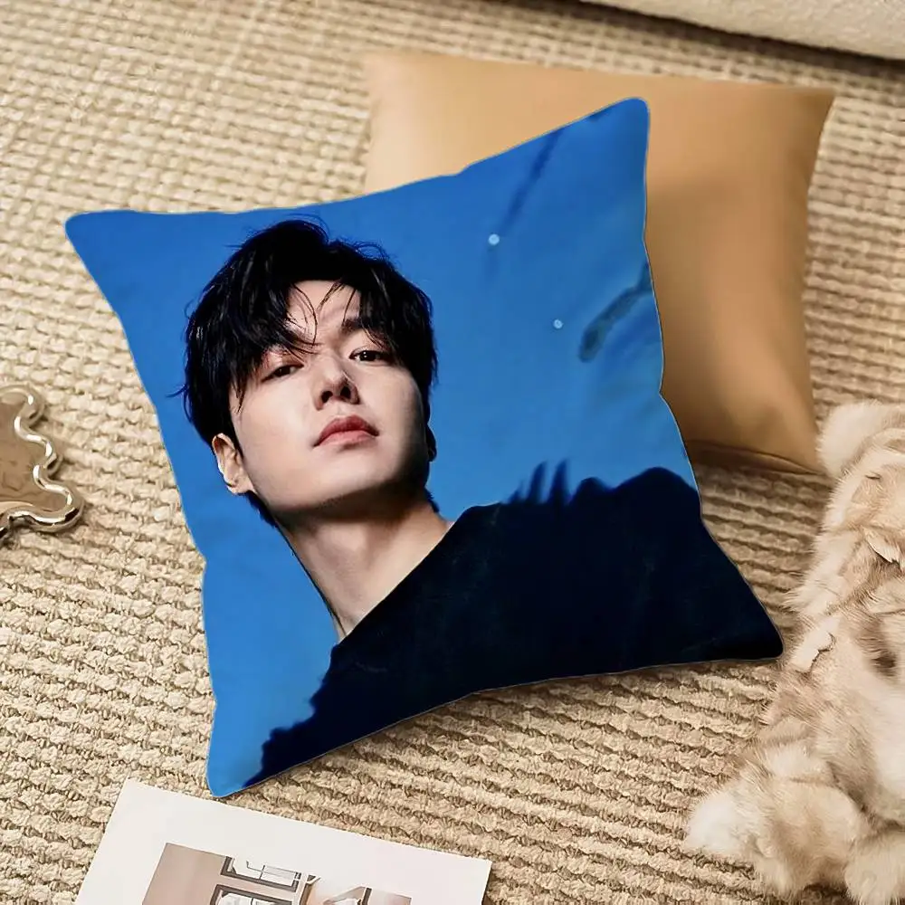 الكورية الساخنة الممثل L-Lee MinHo كيس وسادة مكافحة الغبار غير مرئية سستة أريكة سرير #2