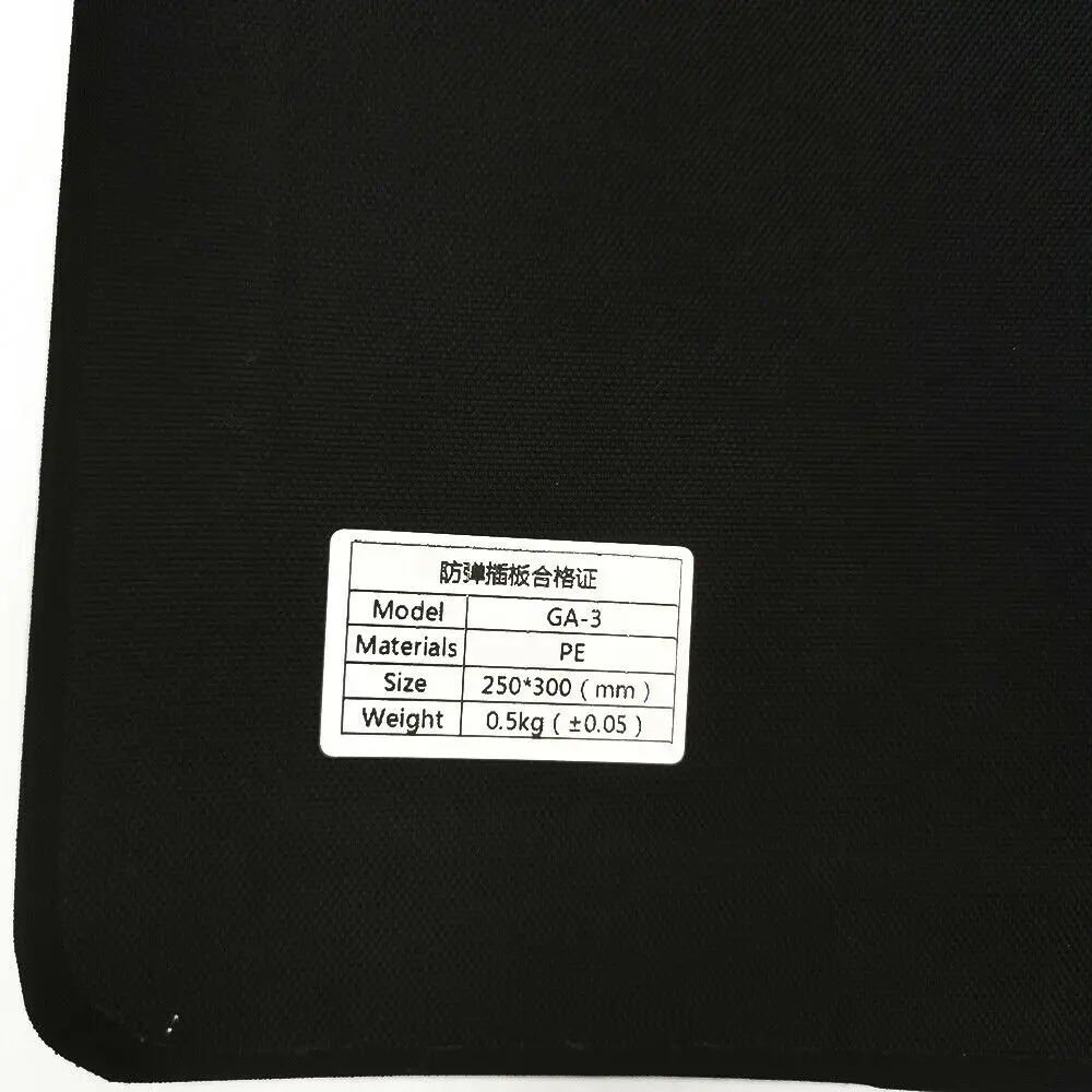 Imagem -04 - Placas de Armadura do Corpo Uhmwpe Placa à Prova de Balas Trapezoid Iiia Nível 10x12in Pcs