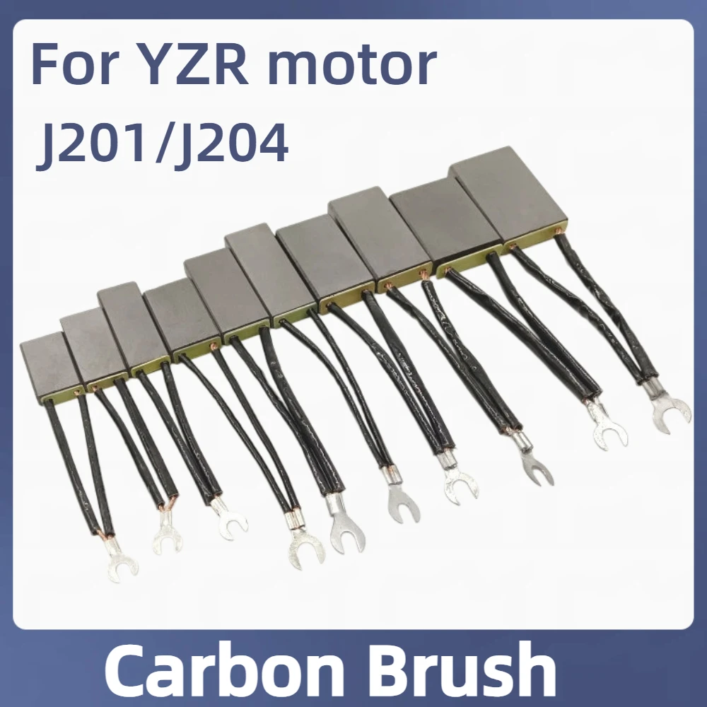 10pcs YZR motor carbon brush J201 brush J201 tower crane 8*20*32 10X25 12.5x32x50 12X40X50
