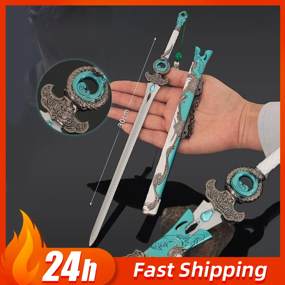 30cm Sixteen Prefectures Sword Keychain  All Metal Game Peripherals Kanata Weapon Sword Model Cosplay Prop Gifts Collections Toy