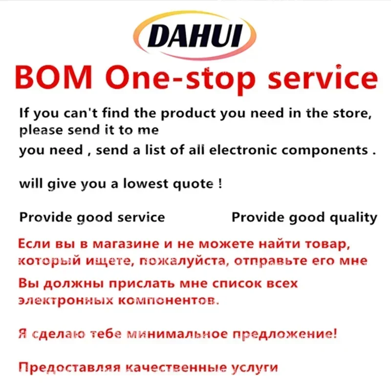 (5Piece) 100% New Chipset PE4302 PE4304 PE4305 PE4306 PE4307 PE4308 PE4309 4302 4304 4305 4306 4307 4308 4309 QFN-20 In Stock