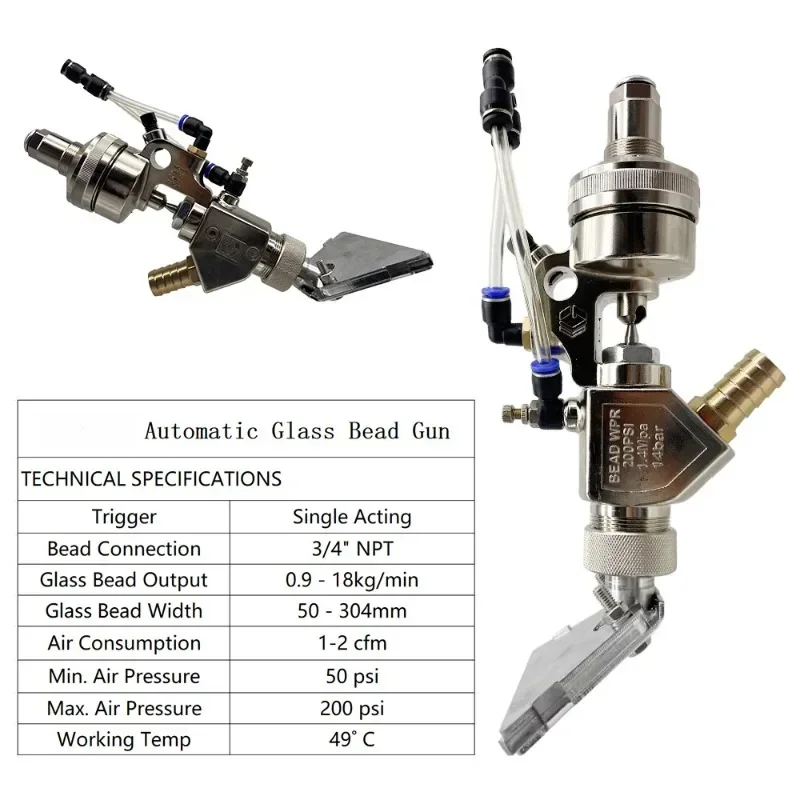 Automatic Line Marking Glass Bead Spraying Gun Trigger Single Acting Size: 210 * 110 * 140mm