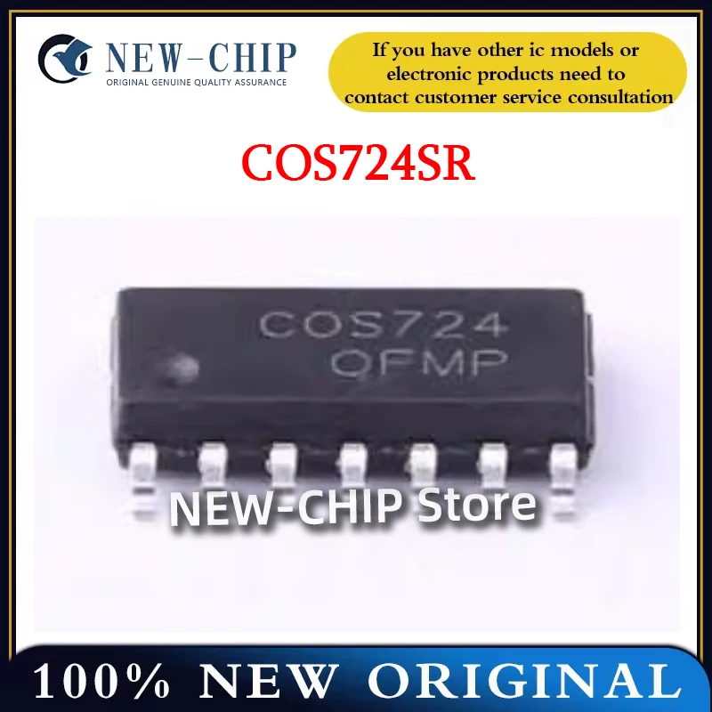 5PCS-200PCS/LOT COS724SR  SOP-14 operational amplifier IC chip  New Original COS724