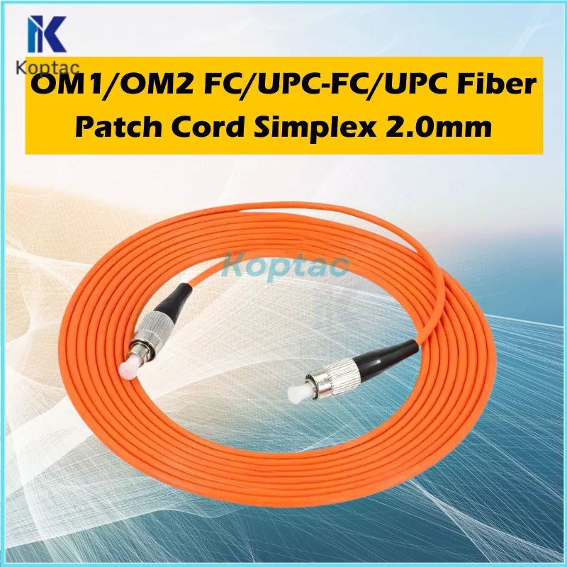 10pcs FC/UPC-FC/UPC Fibra Optca Patch Cable FC-FC Multimode Fiber Jumper MM Simplex OM1/OM2 1M 2M 3M 5M 10M FTTH